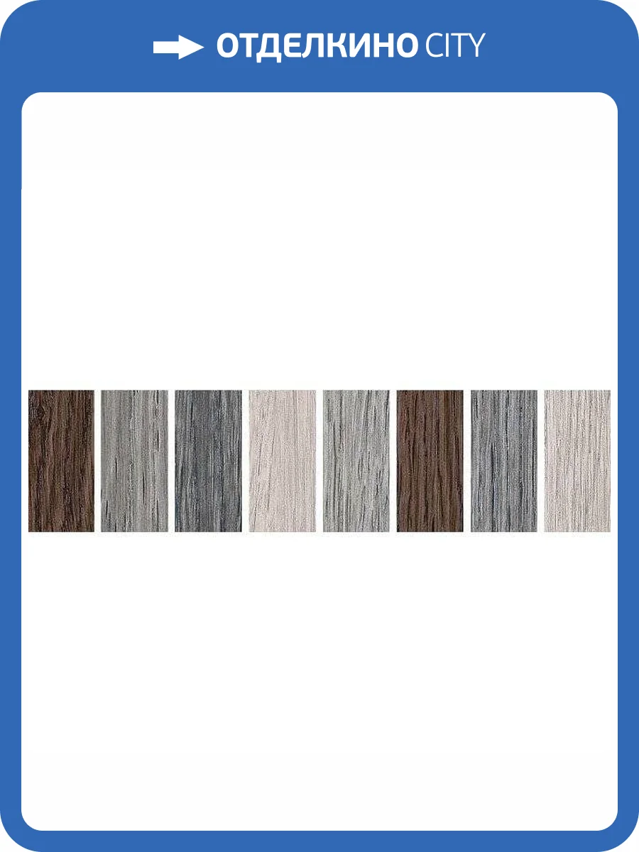 Бордюр Kerama Marazzi Арсенале SG192/002 Мозаичный 4.8x20 фото 3