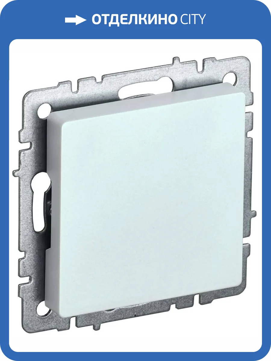 Заглушка с суппортом IEK Brite BR-PL10-K36 жемчуг фото 2