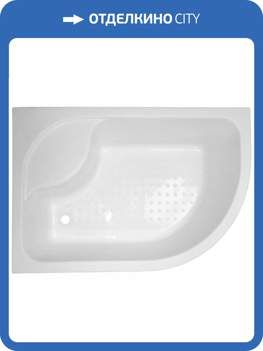 Поддон для душа Royal Bath RB8120BK-L + сифон фото 7