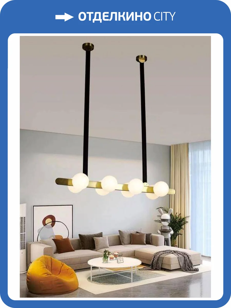 Люстра подвесная Alfa Light F1324-20 фото 2