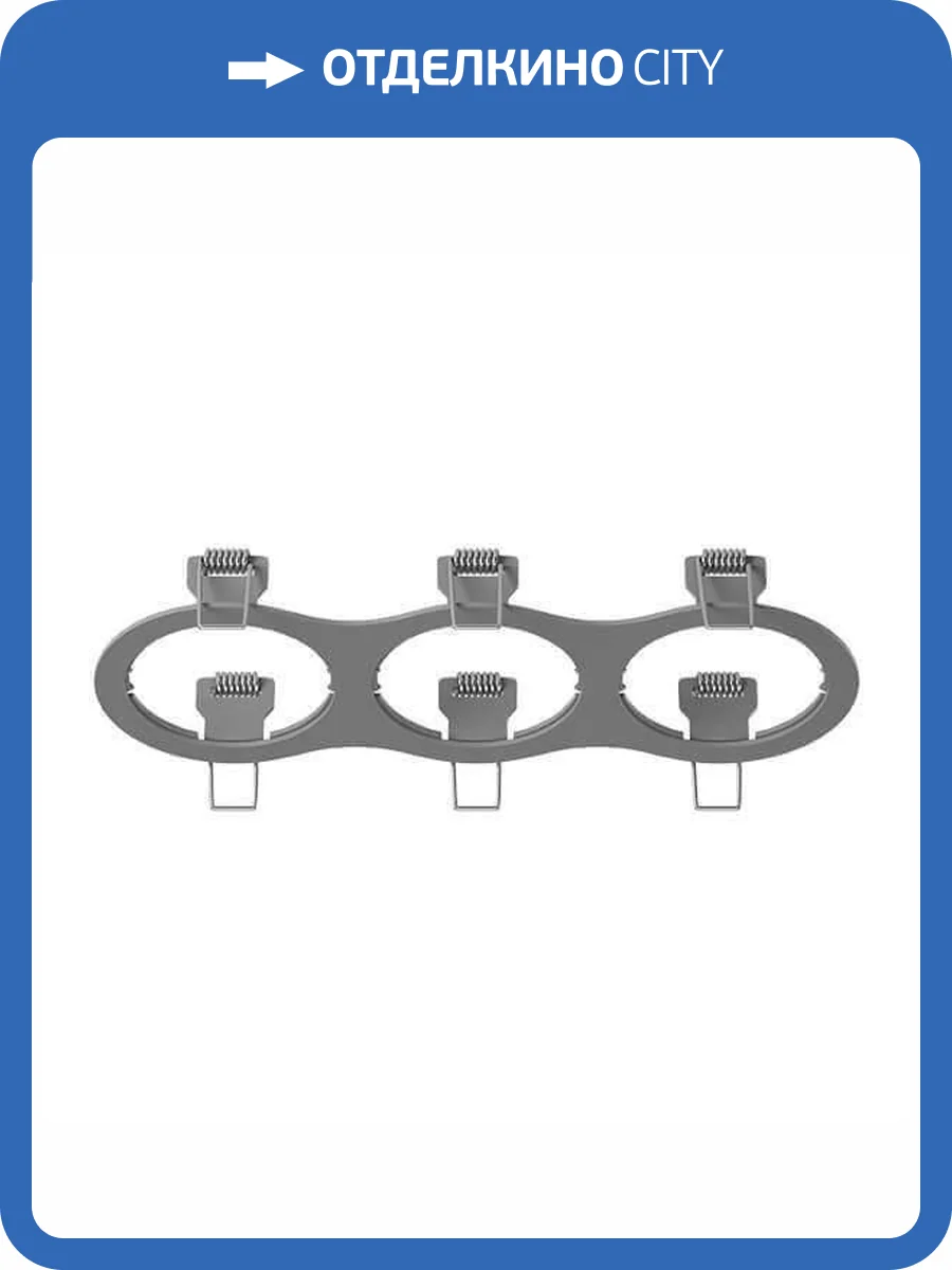 Рамка Lightstar Intero 16 217639 фото 2