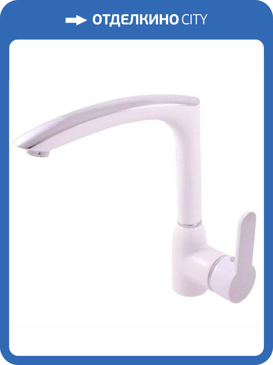 Смеситель для кухни Rav Slezak Zambezi ZA007.5/7CB фото 3