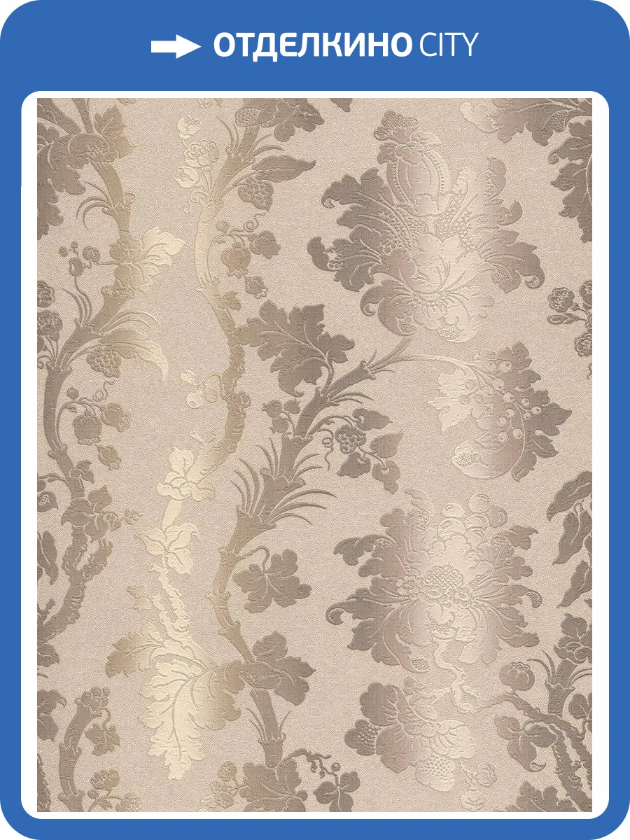 Обои флизелиновые Etro Etro 517842 фото 4