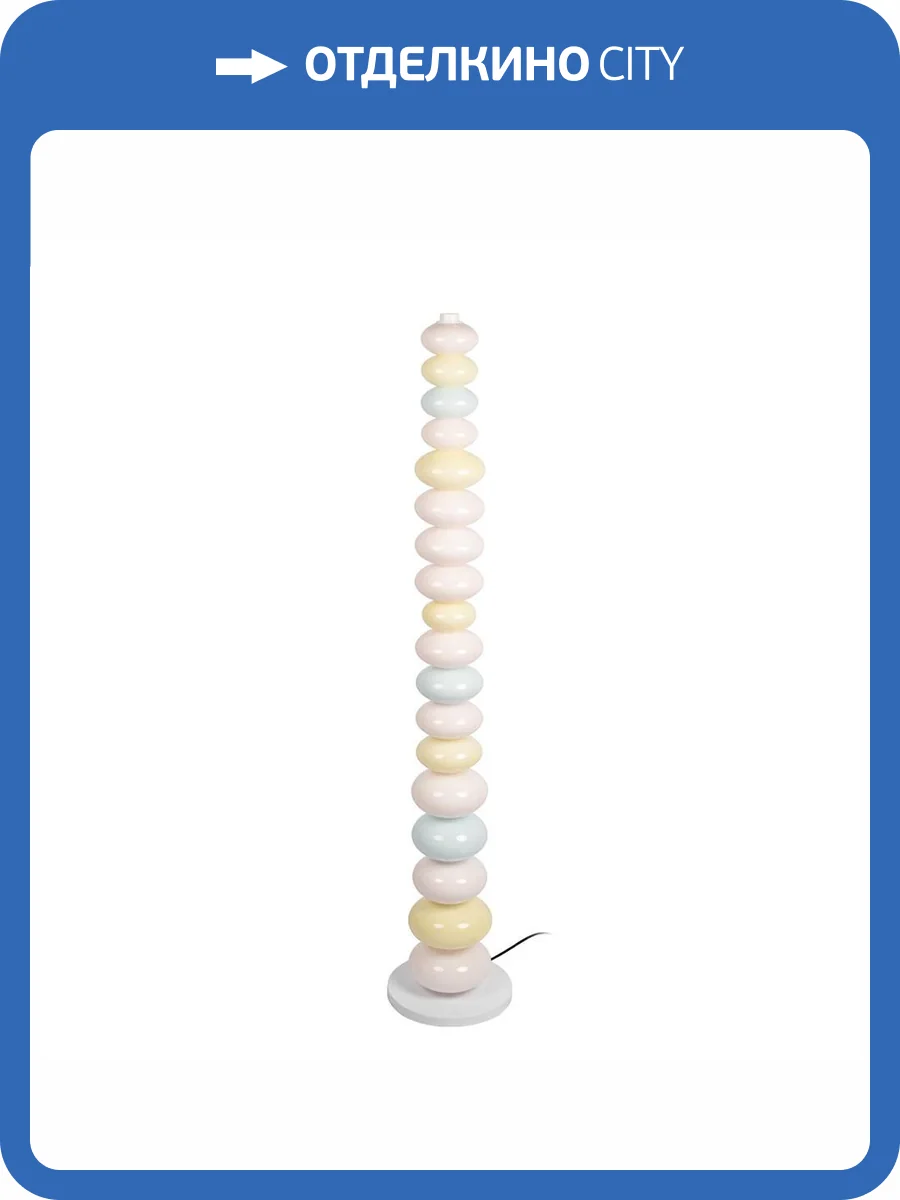 Торшер Loft IT Macaroon 10271F/A фото 2