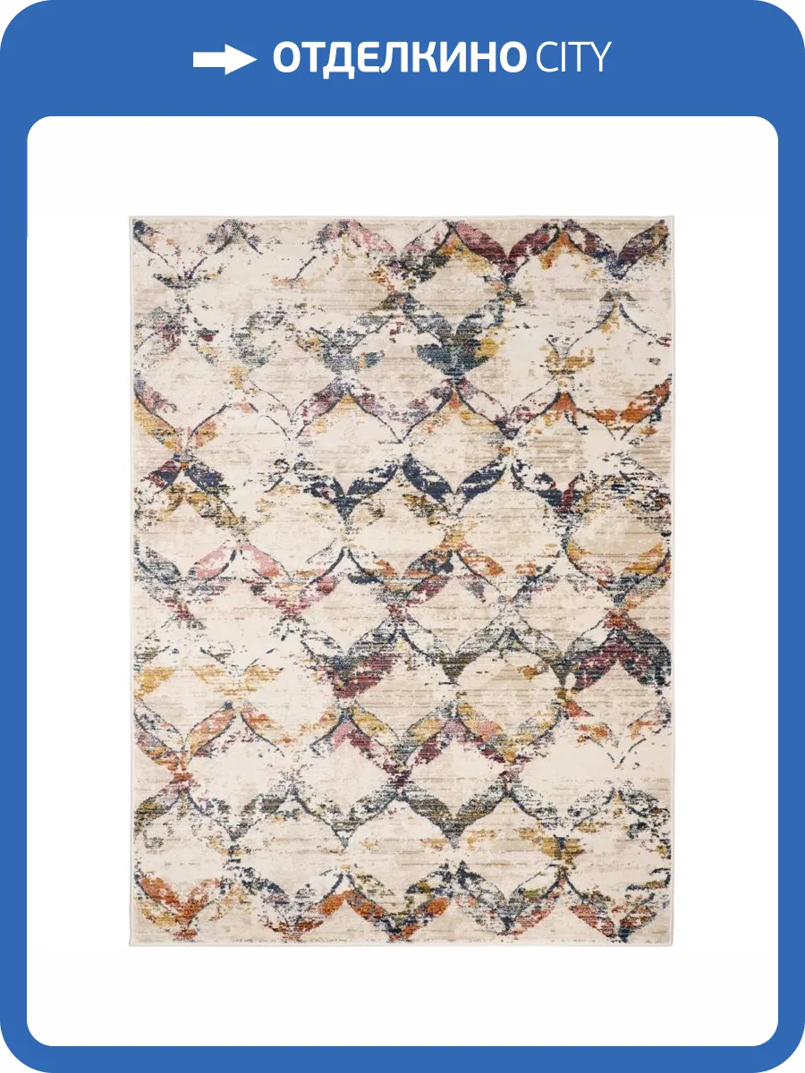 Ковер Kaplanser Nova 9718A 22 WHITE/WHITE Прямоугольник 2x2.8 фото 2