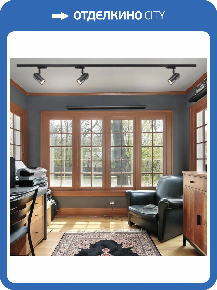 Трековый светильник Novotech Port Pipe 370412 фото 3