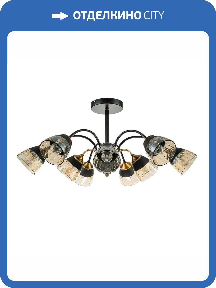 Потолочная люстра Escada Bouquet 1148/9P фото 5