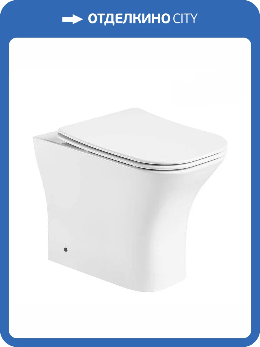 Унитаз приставной Cerutti Spa Vettore CT7841 безободковый, с крышкой-сиденьем микролифт фото 10