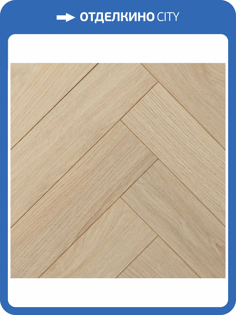 Ламинат SOTTY Тюльпан 10/33 4V 1207 Викинг 600x100 фото 6