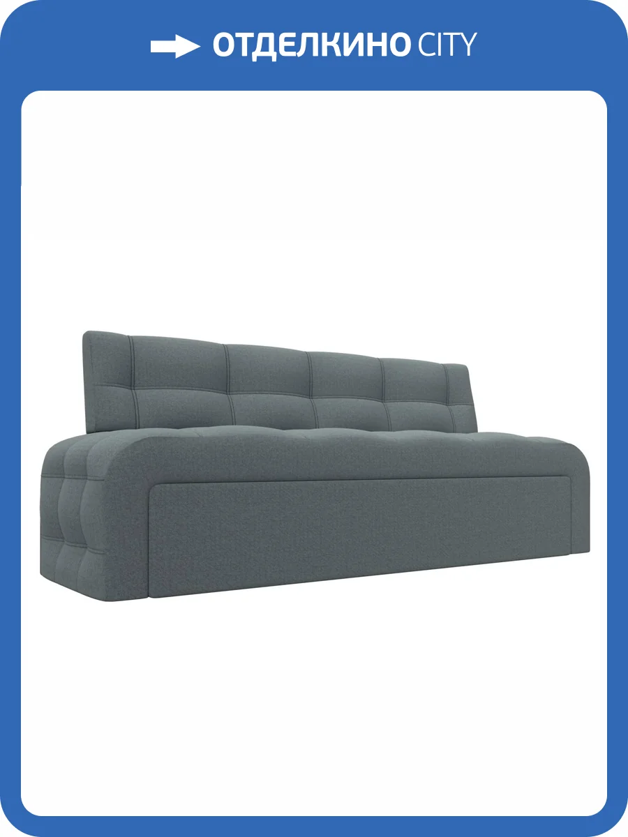 Кухонный прямой диван Лига Диванов Люксор 125822 амур серый фото 7