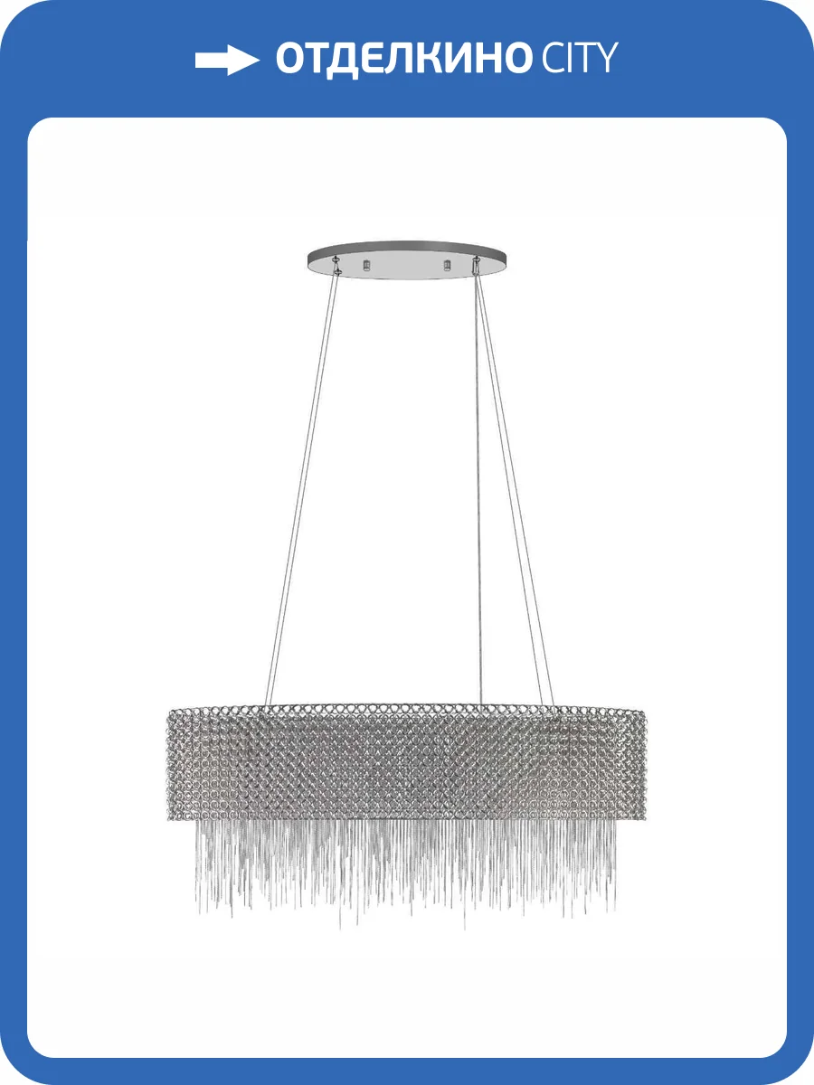 Люстра Loft IT Opera 10406/850L фото 7