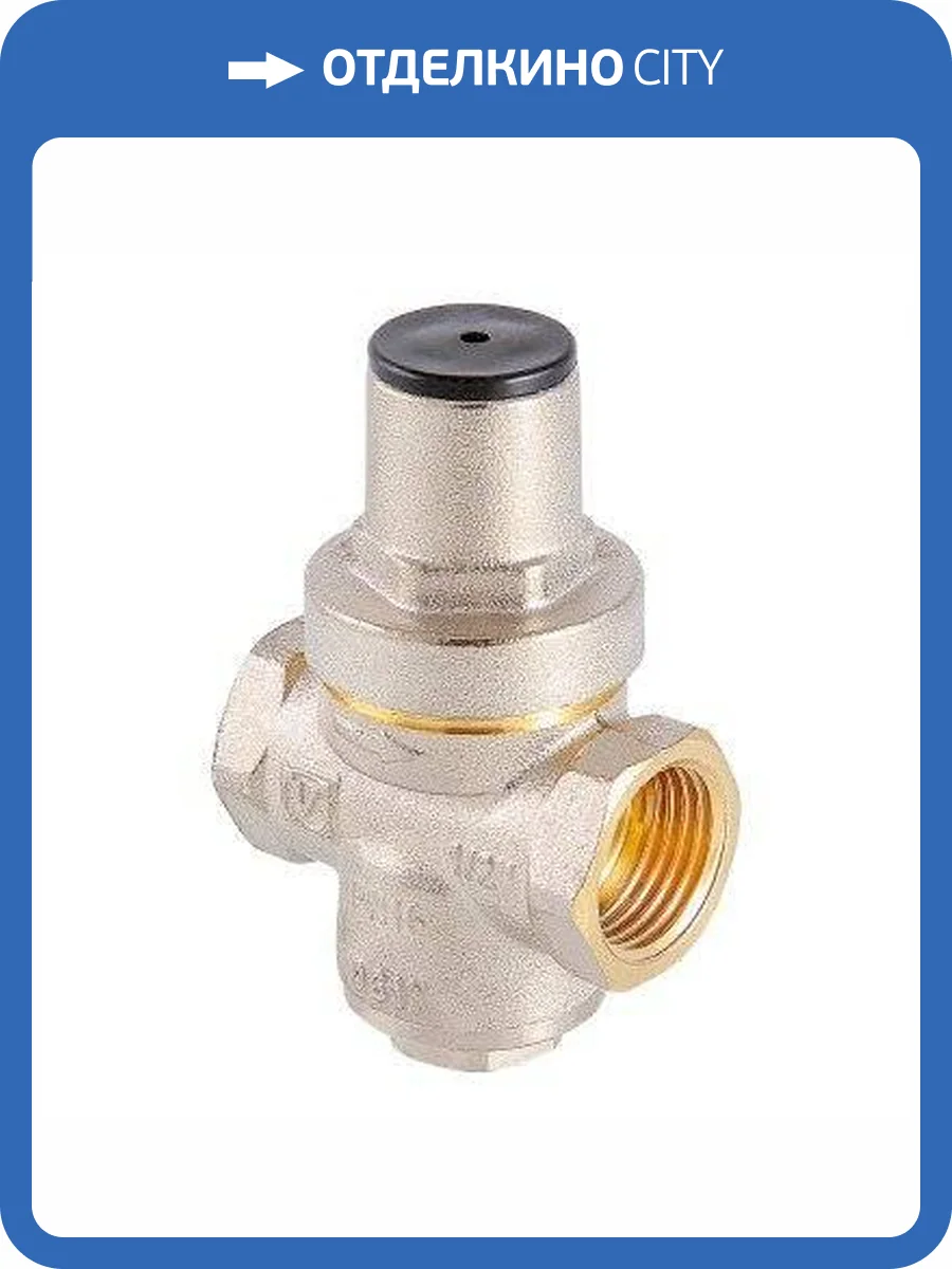 Редуктор давления VALTEC от 1 до 5,5 бар 3/4 фото 6