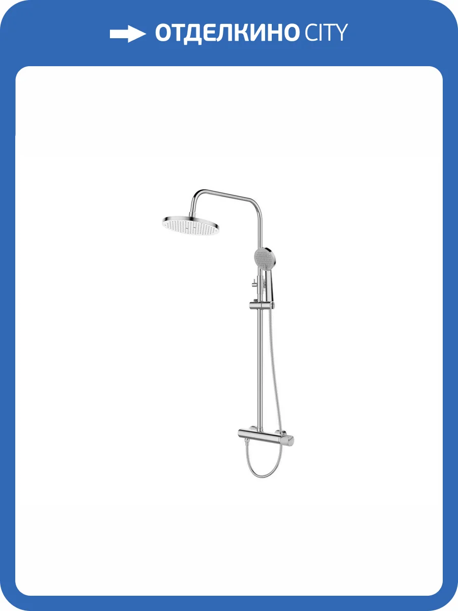 Душевая стойка Bronze de Luxe Focus 24612CM хром, мрамор фото 3