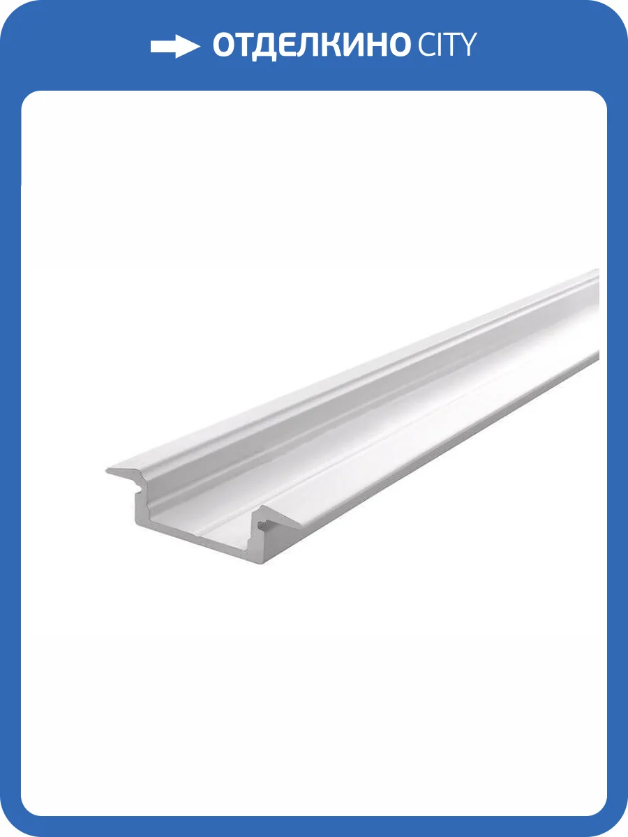 Профиль Deko-Light T-profile flat ET-01-12 975045 фото 2