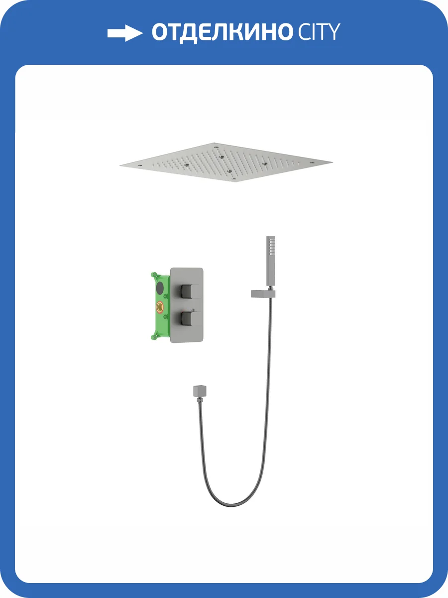 Душевой комплект Timo Petruma SX-5029/18SM черное золото, с термостатом фото 6