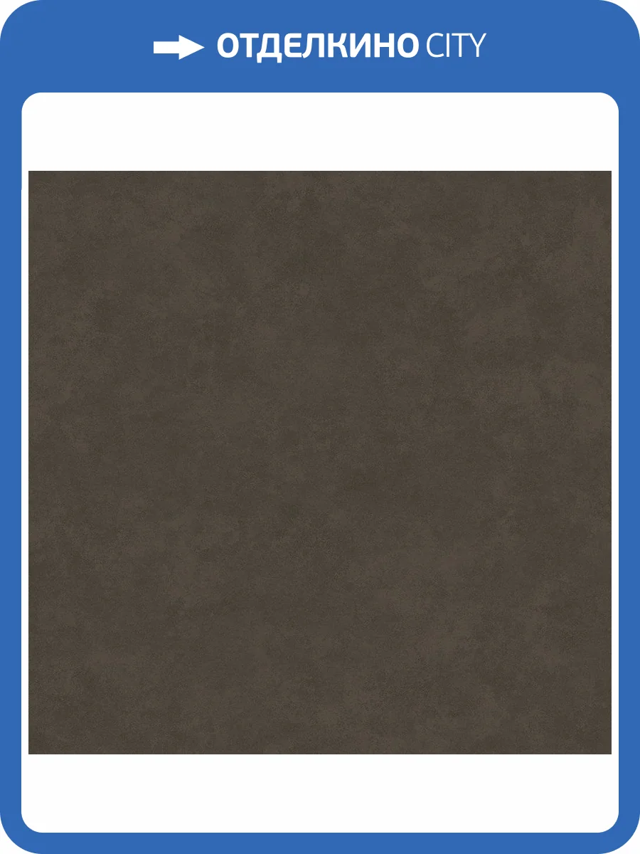 Обои HYGGE Roll Hygge Hg6 010/2 фото 2