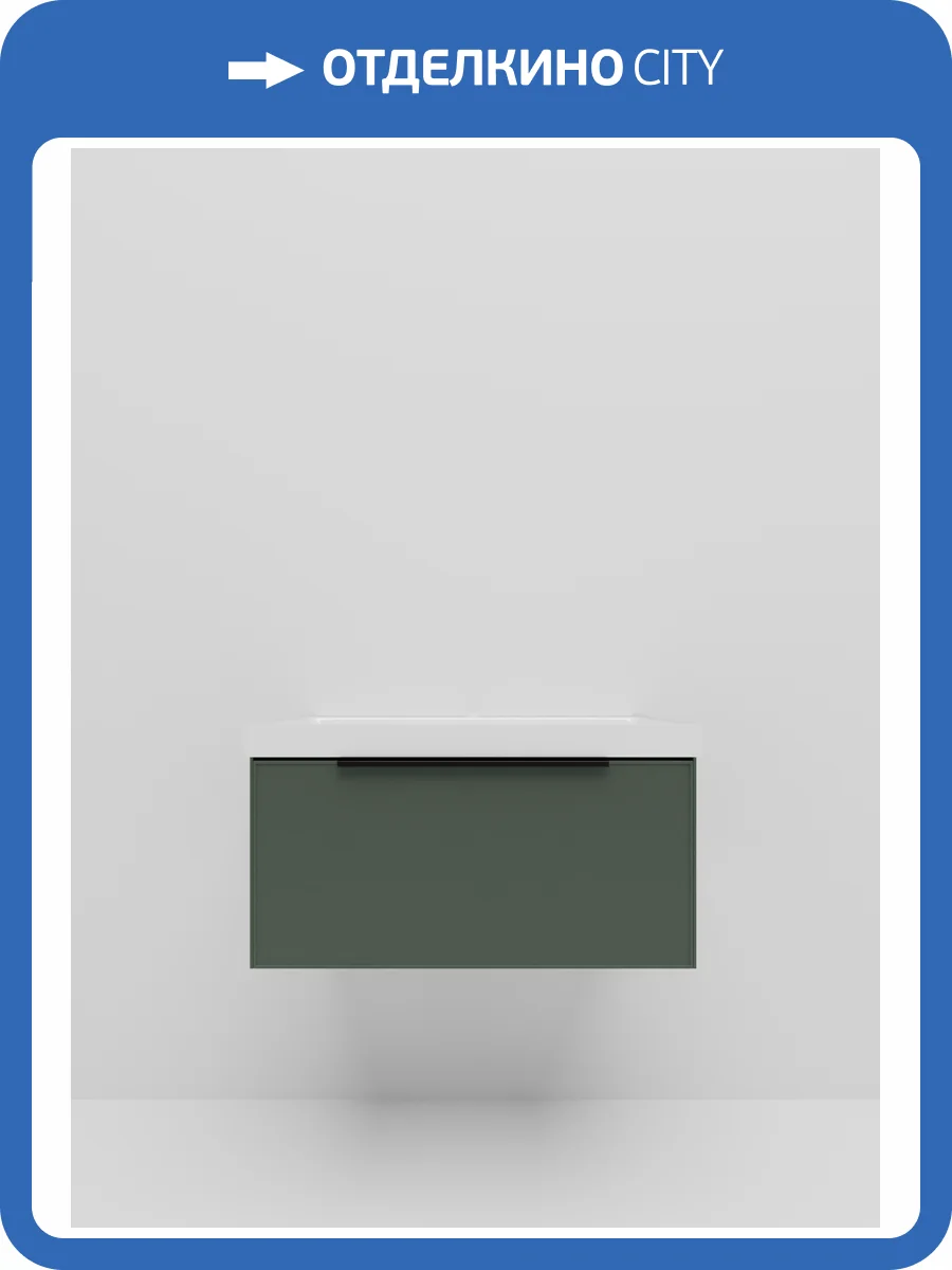 Тумба под раковину La Fenice Simpla Grigio 80 серо-зеленый матовый фото 5