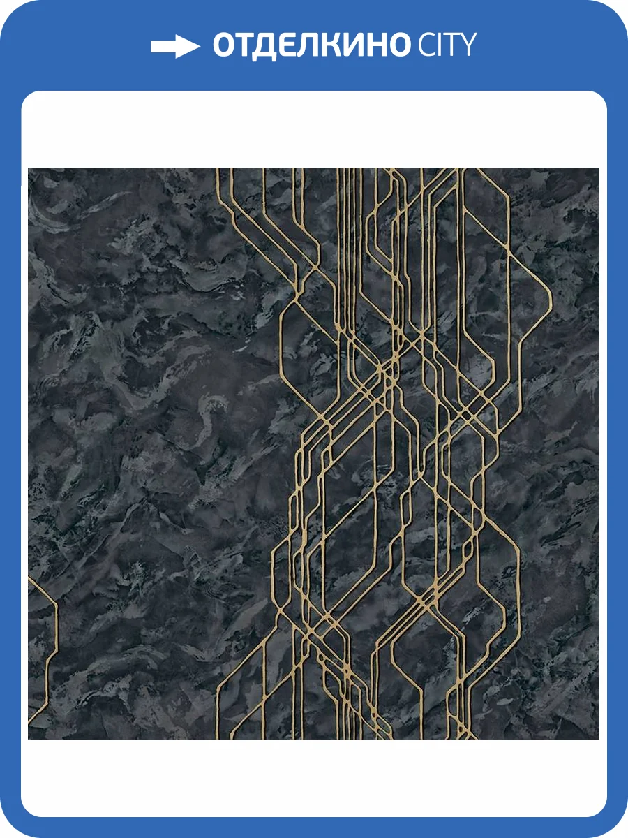 Обои Wall Up Estetica 655865 фото 2