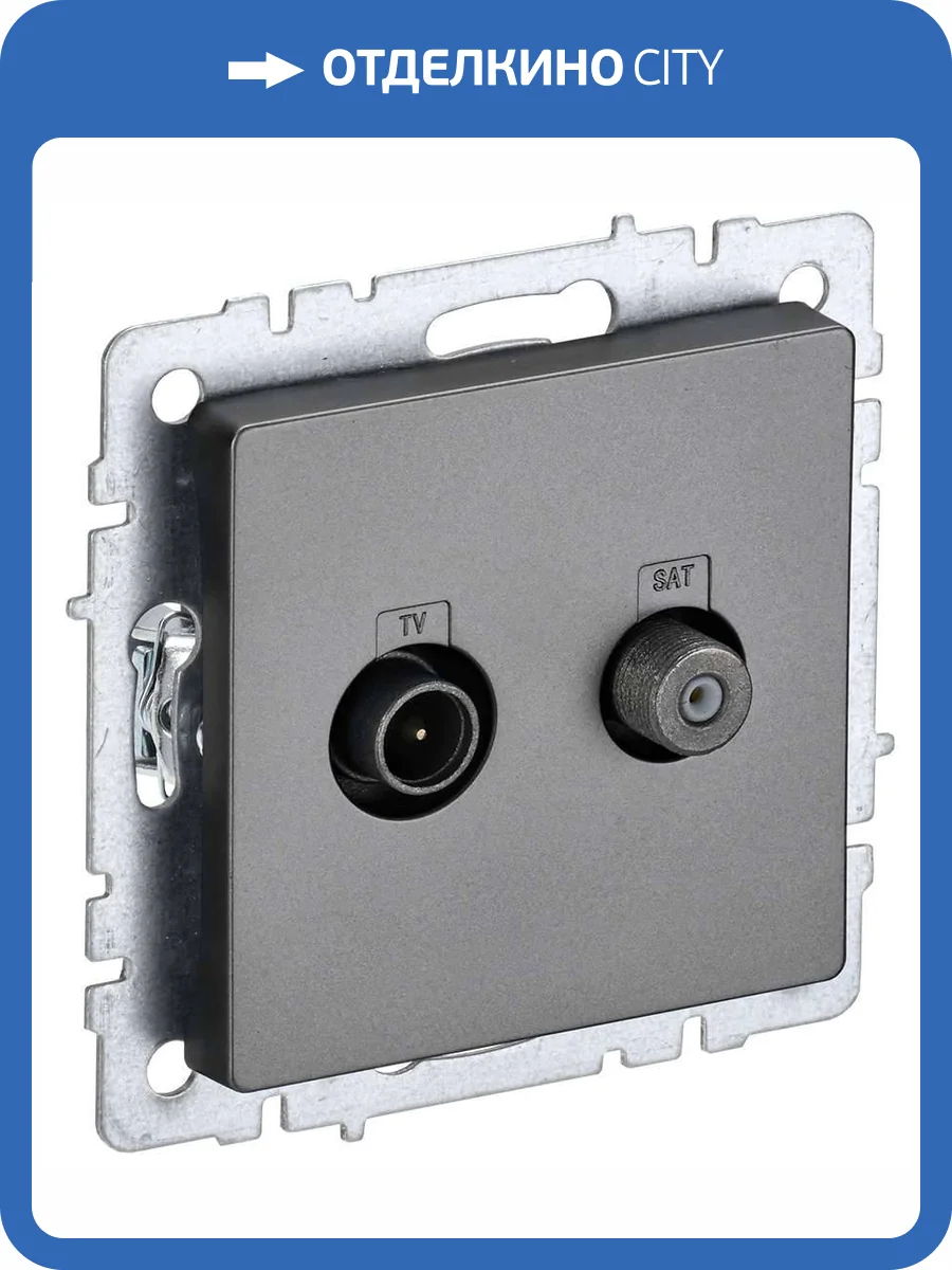 ТВ-розетка TV+SAT IEK Brite BR-AF20-O-K46 сталь фото 9