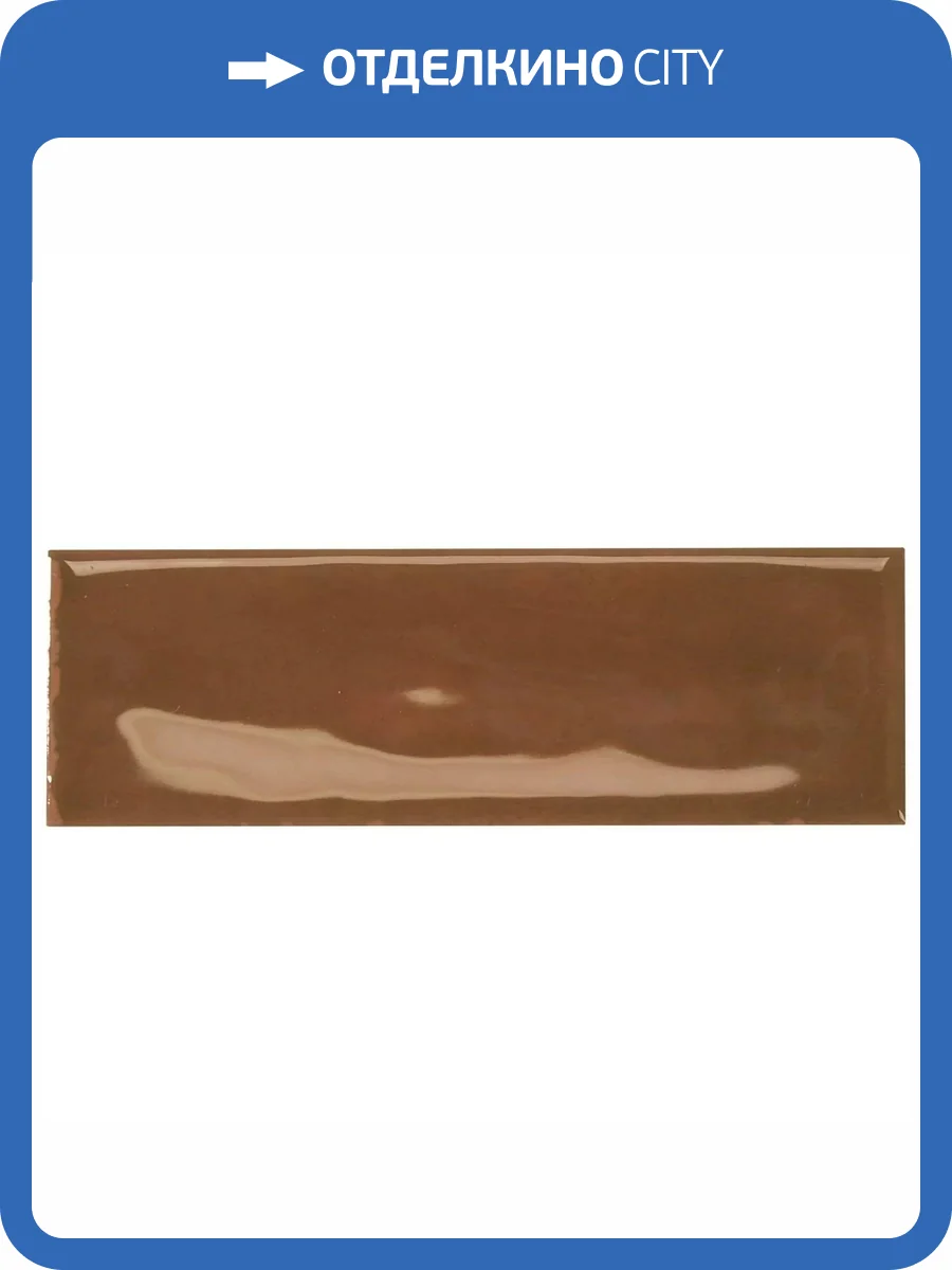 Керамогранит Monopole Artisan Clay 5x15 фото 12