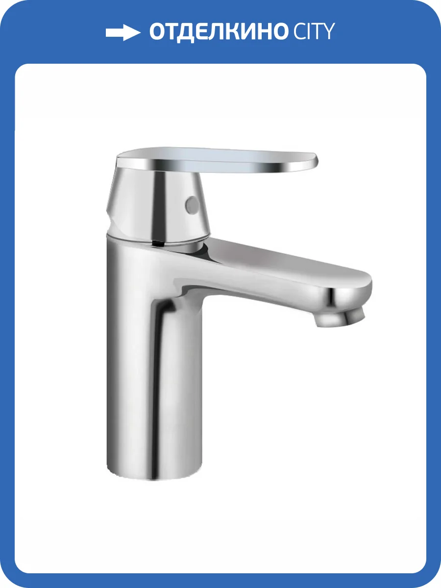 Смеситель для раковины AQUAme Prato AQMP6131 хром фото 7