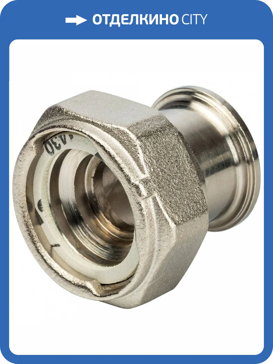 Разъемное соединение Stout с плоским уплотнением, никелированное 1, SDG-0019-010025 фото 2