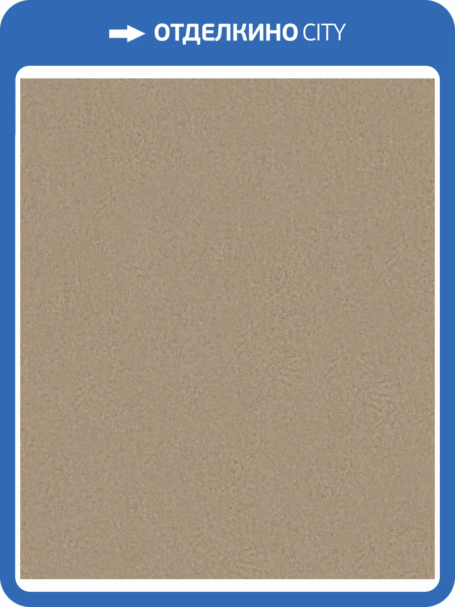 Обои Marburg Aura 35442 фото 2