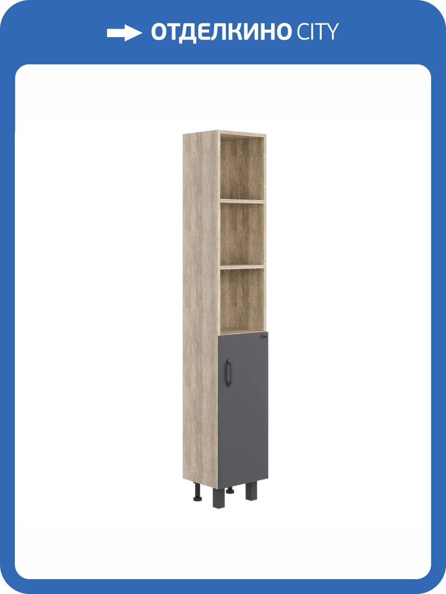 Шкаф-пенал Onika Тимбер 30.01 R, серый, дуб сонома фото 8