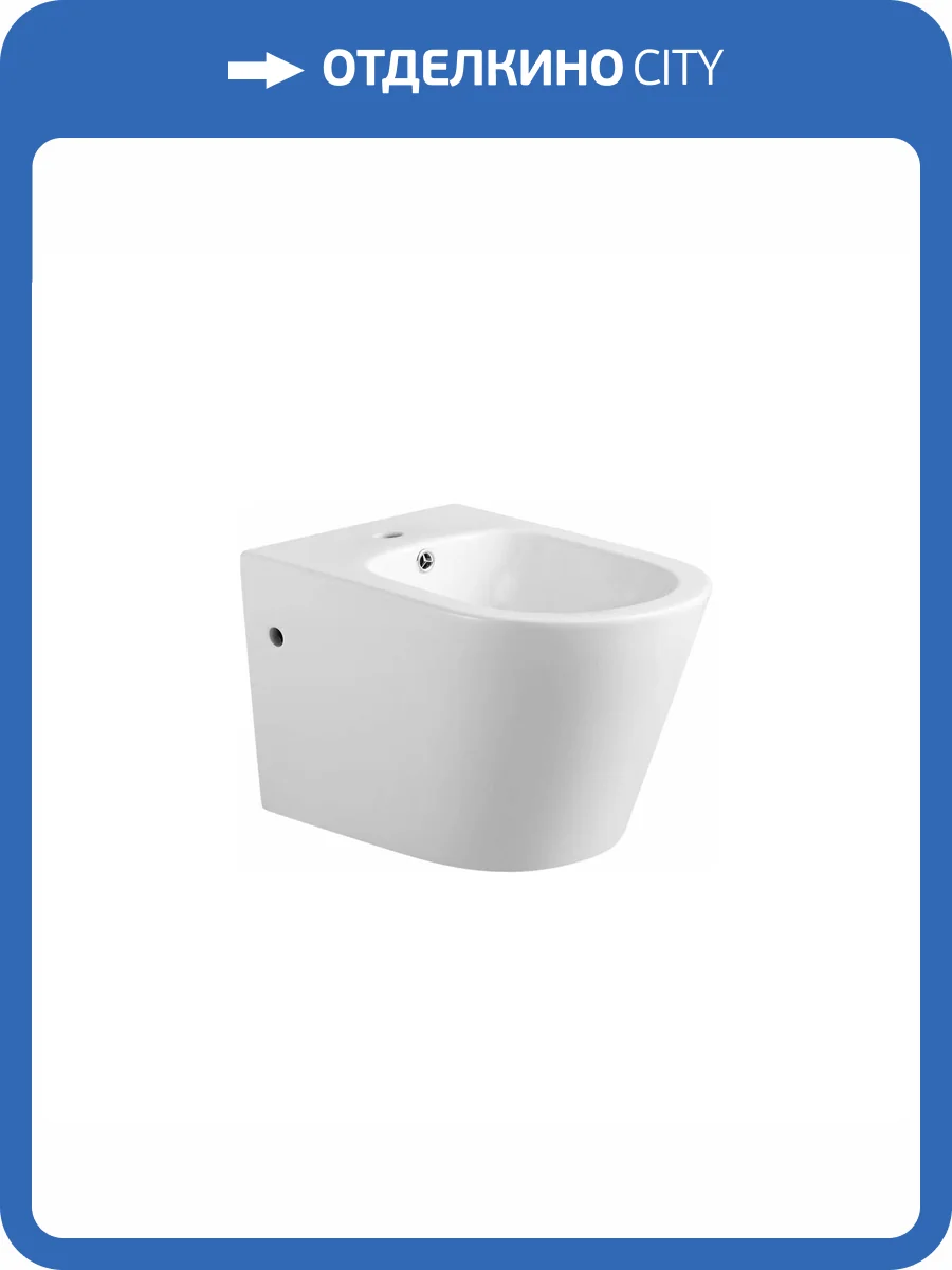 Биде подвесное Aquatek Вега AQ1057-00 фото 8