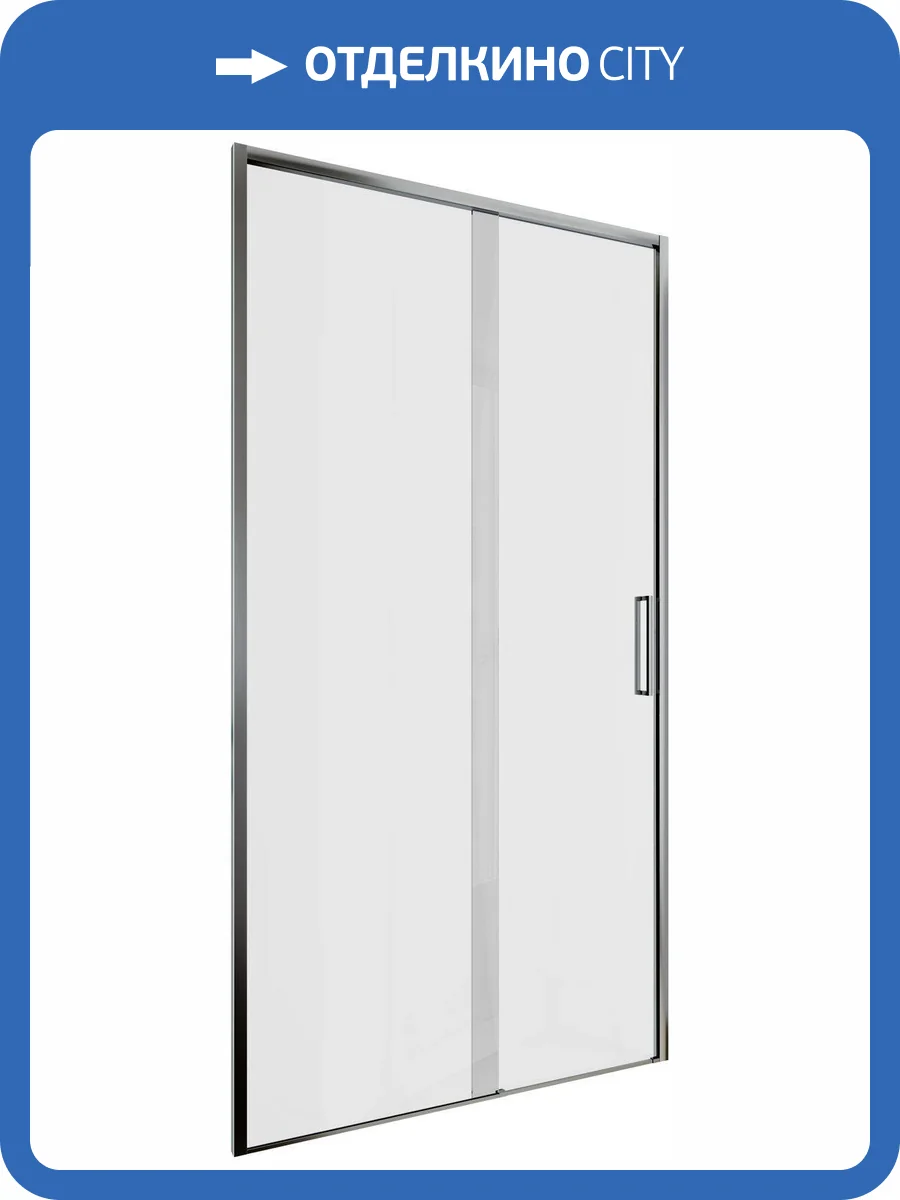 Душевая дверь в нишу Aquanet Pleasure Evo AE65-N100-CT профиль хром, прозрачное стекло фото 5