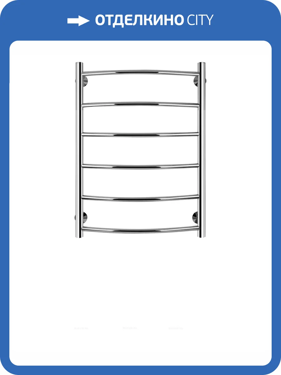 Полотенцесушитель водяной Secado Милан 4603777444570 1 80x60, хром, с комплектом подключения фото 3