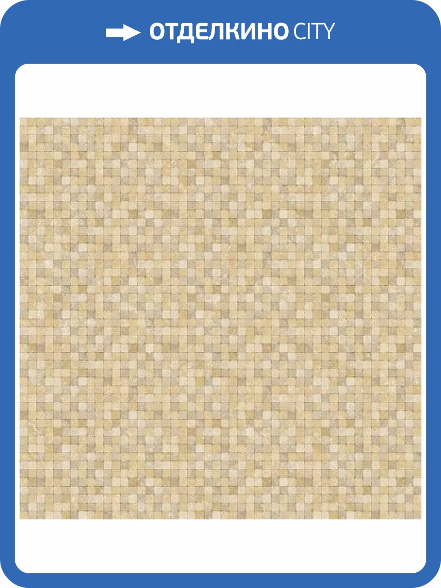 Обои флизелиновые Aura Natural Fx G67413 фото 2