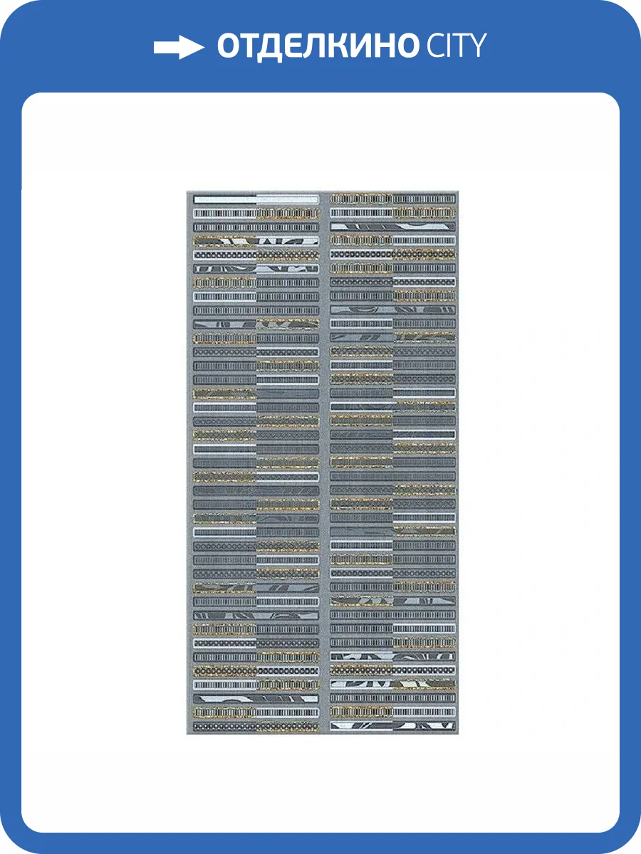 Декор Azori Aura 586562002 Atlantic Geometria 31.5x63 фото 2