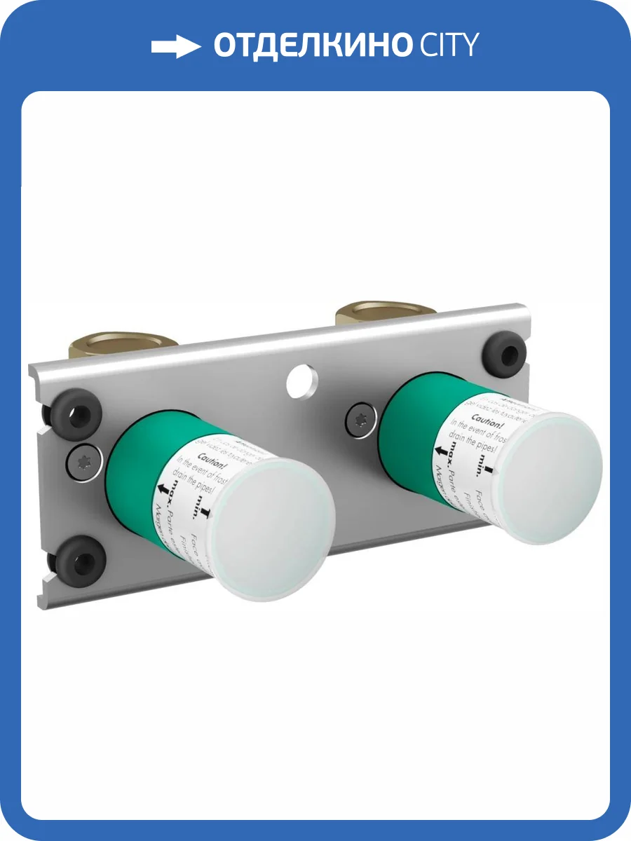 Скрытая часть Hansgrohe Rainfinity Showerpipe 360 фото 3