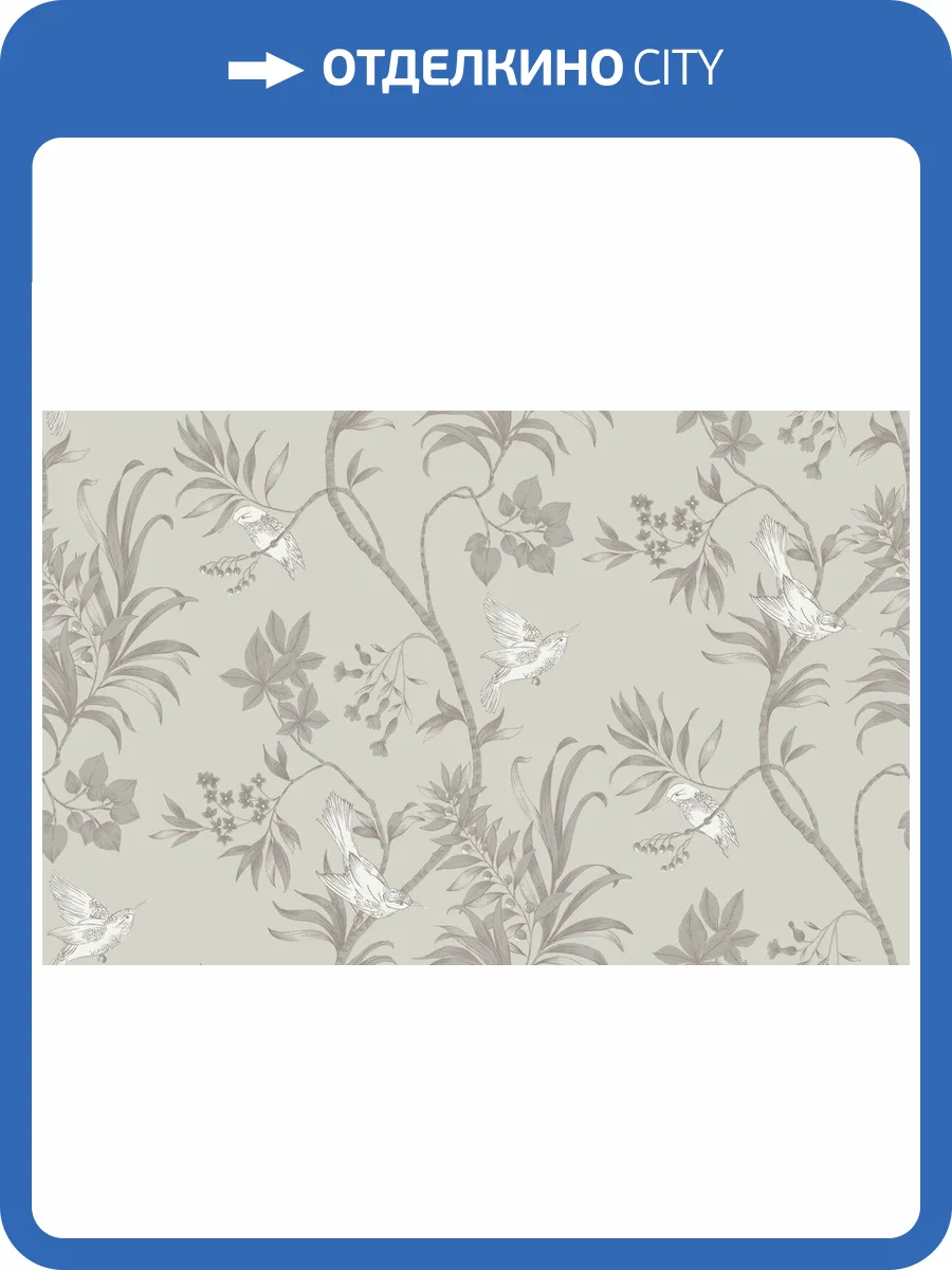 Обои Artsimple Holidays ARTS10 011 фото 2