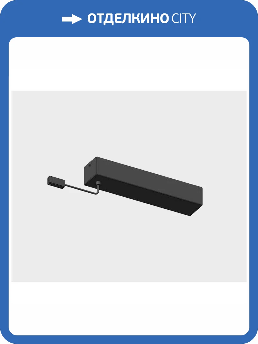 Монтажная коробка Italline Fantom IT010-4023 black фото 3