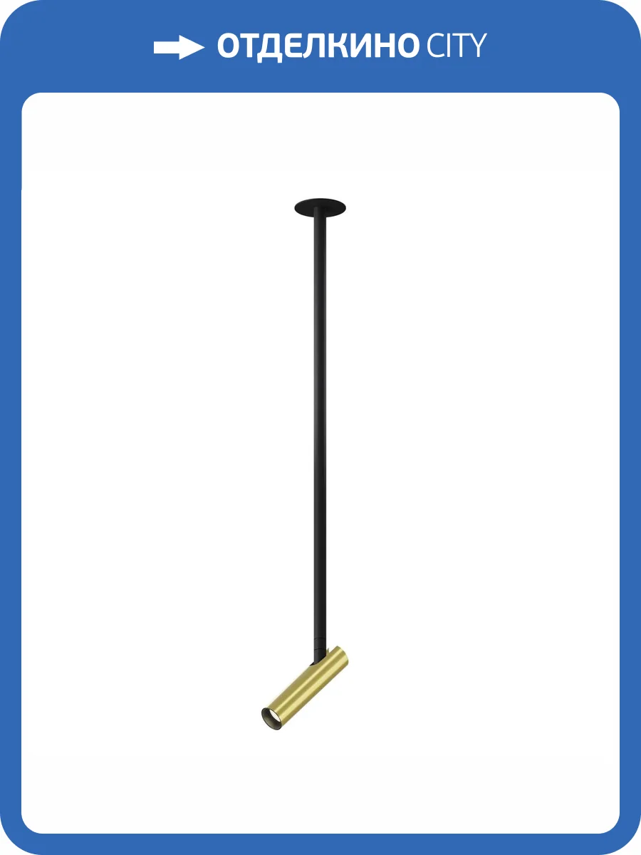 Подвесной светильник Technical Focus T P141RS-L125-6W3K-BBS фото 5