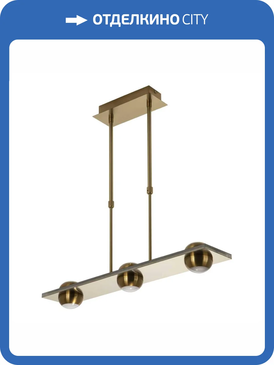 Подвесной светильник LED4U L7515-7 AB фото 2