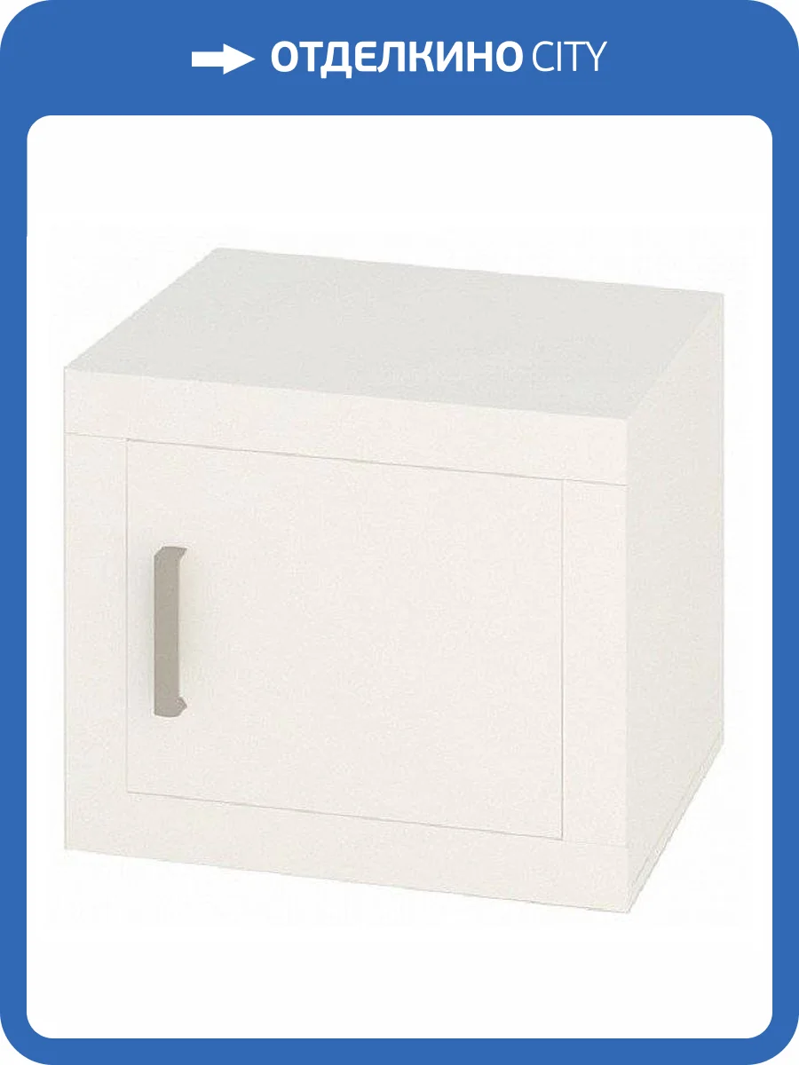 Тумба Merdes Toivo MER_TOJ-TB-60-45-BEBE фото 2