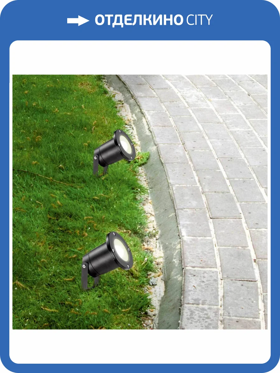 Ландшафтный светильник Novotech Street Landscape 369953 фото 3