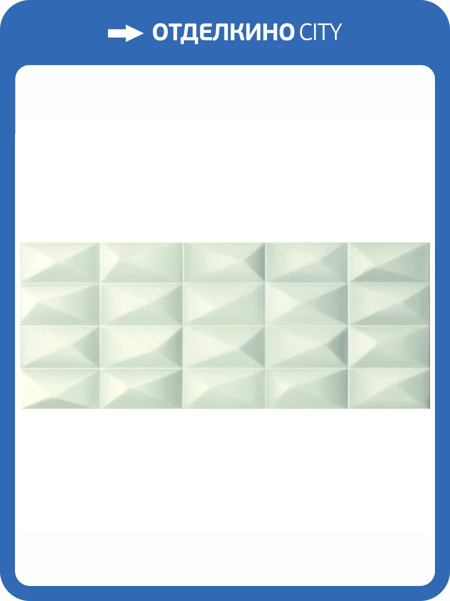 Декор Italgraniti Shine SH0129M Quarzo Diamante Mos. 24x59 фото 2