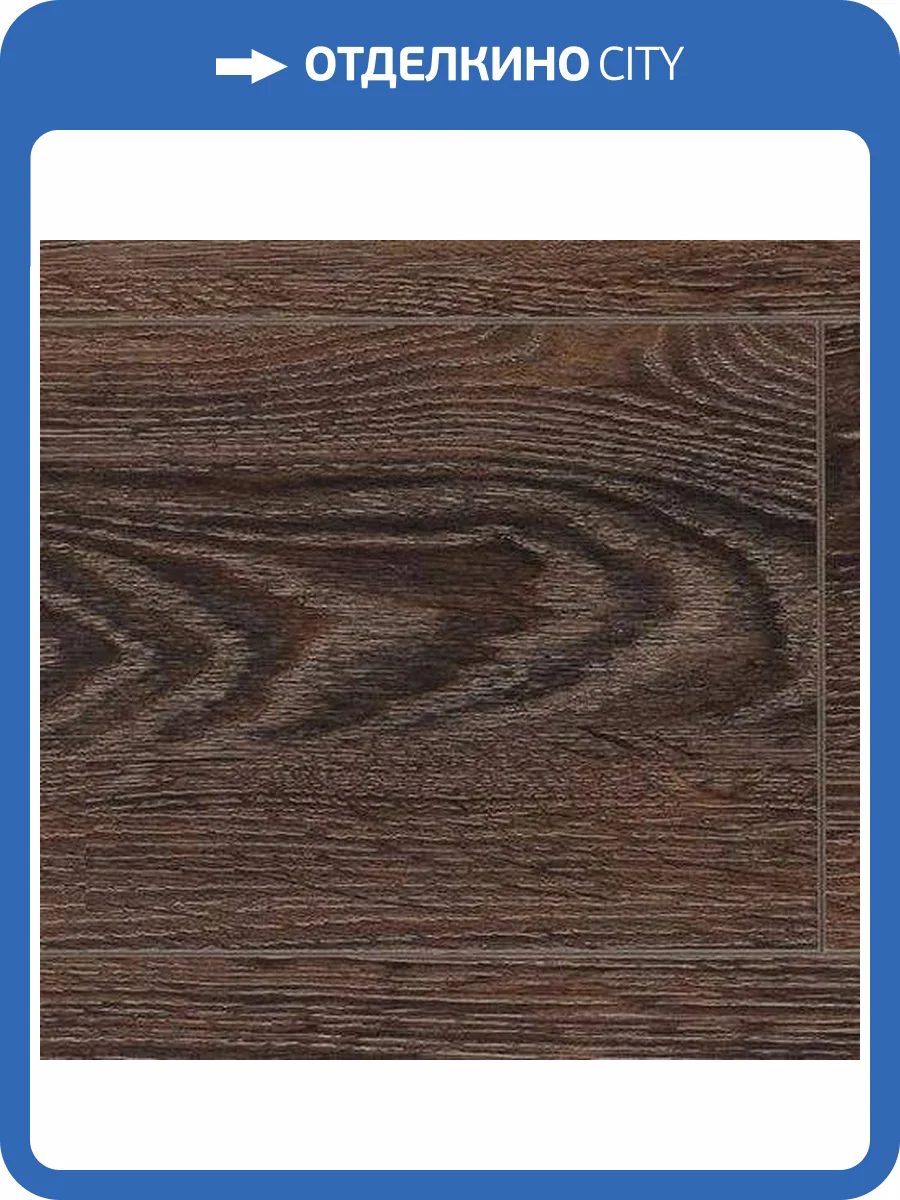 SPC Ламинат Aquafloor Space 4/43 4V AF4059SPC 1220x180 фото 2