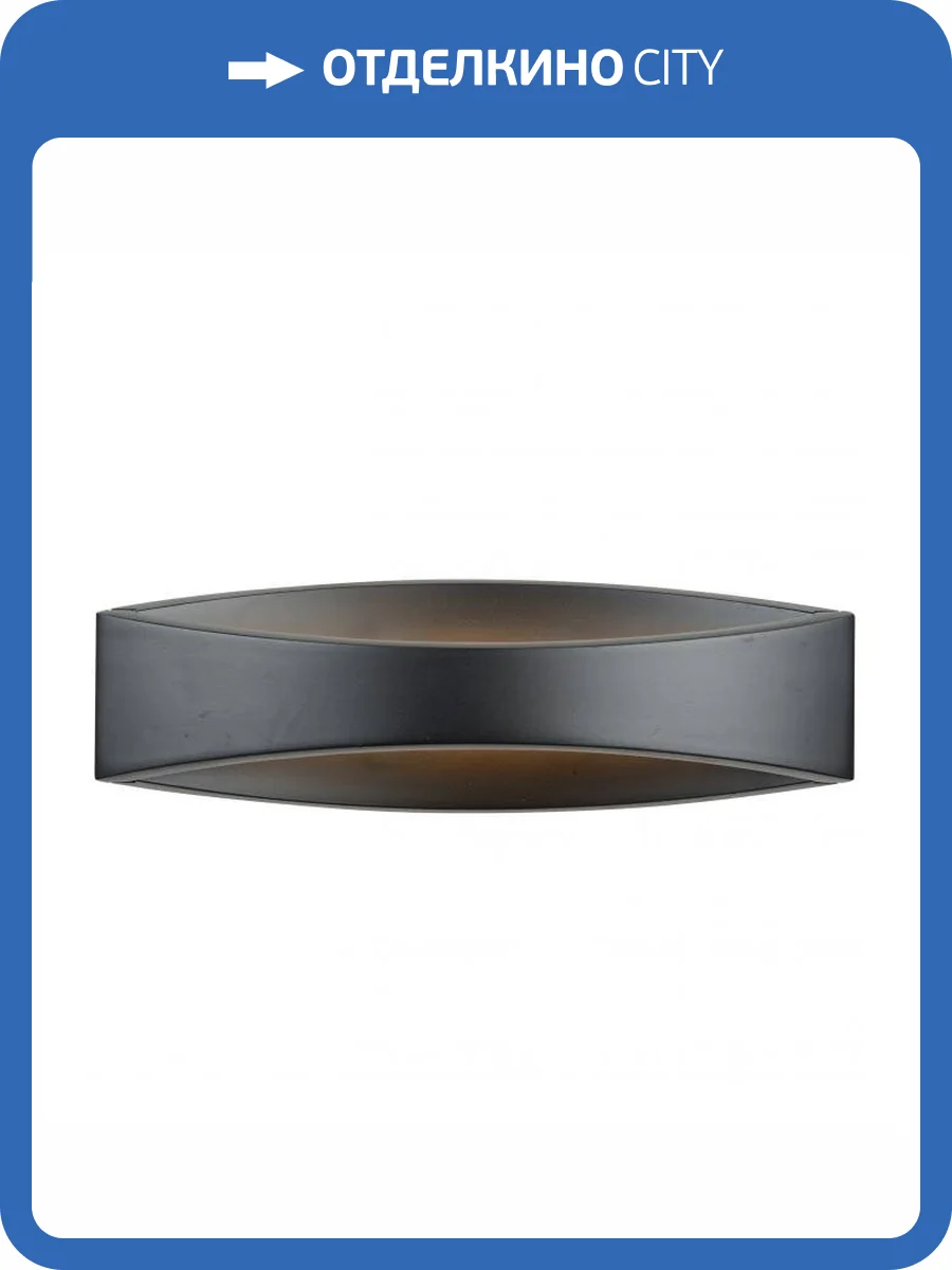 Настенный светодиодный светильник iLedex Line ZD8118-8W BK фото 6