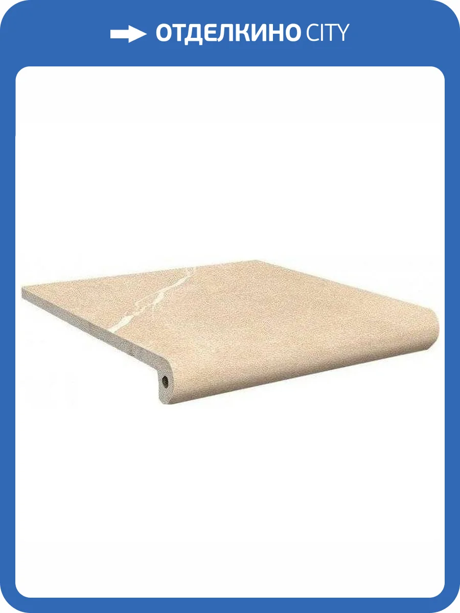 Ступень Exagres Albaroc Peldano Ml Boal C-3 33x33 фото 3