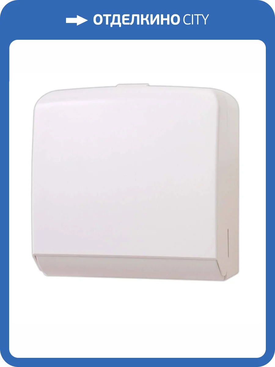 Полотенцедержатель Presto 60558 для бумажных полотенец фото 3