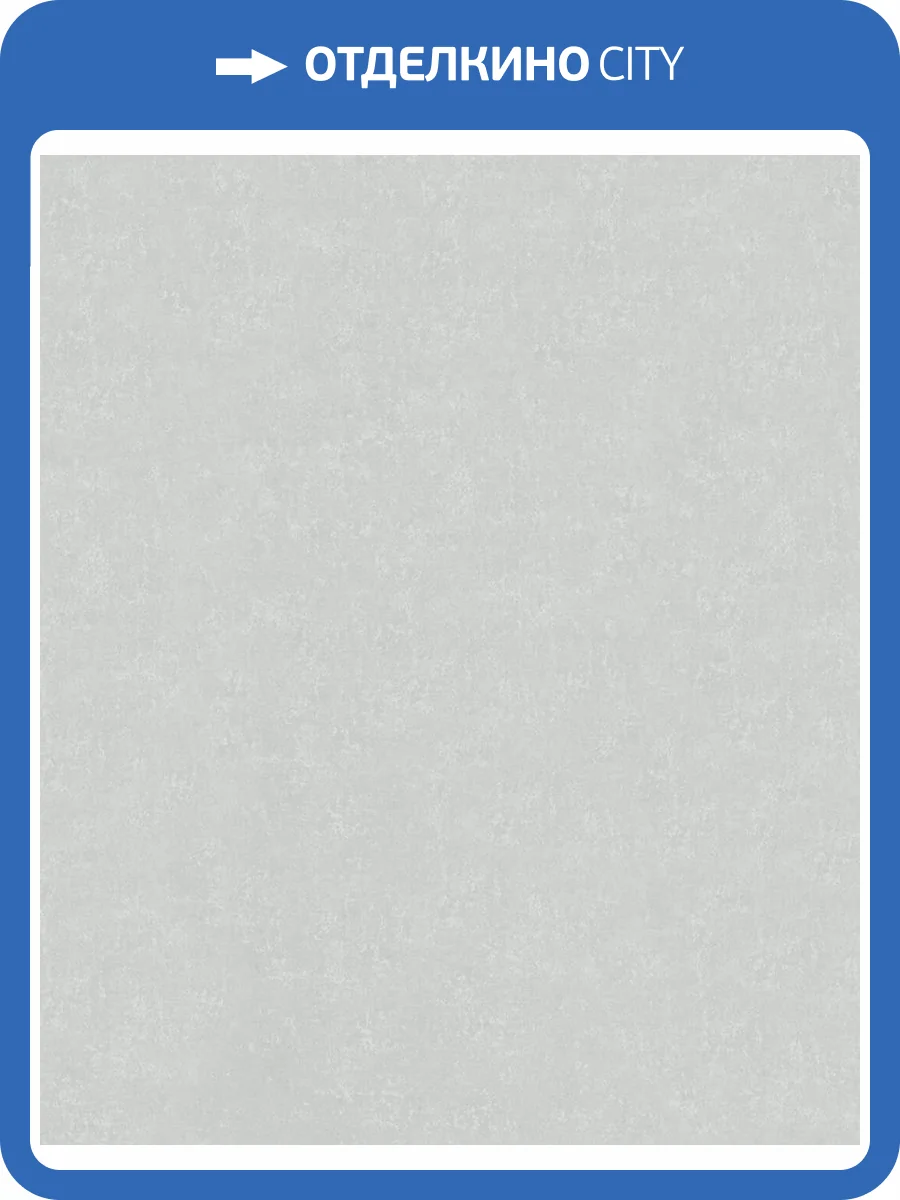 Обои Marburg Style 91156 фото 2