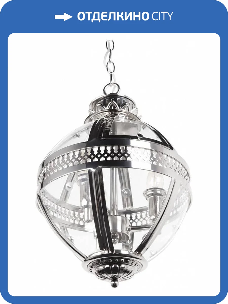 Подвесной светильник Loft IT Lantern Residential LOFT3043-CH фото 4