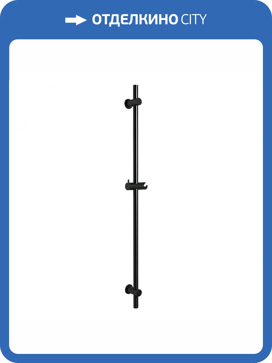 Душевая штанга Paini 50PZ129TTRI черная матовая фото 4