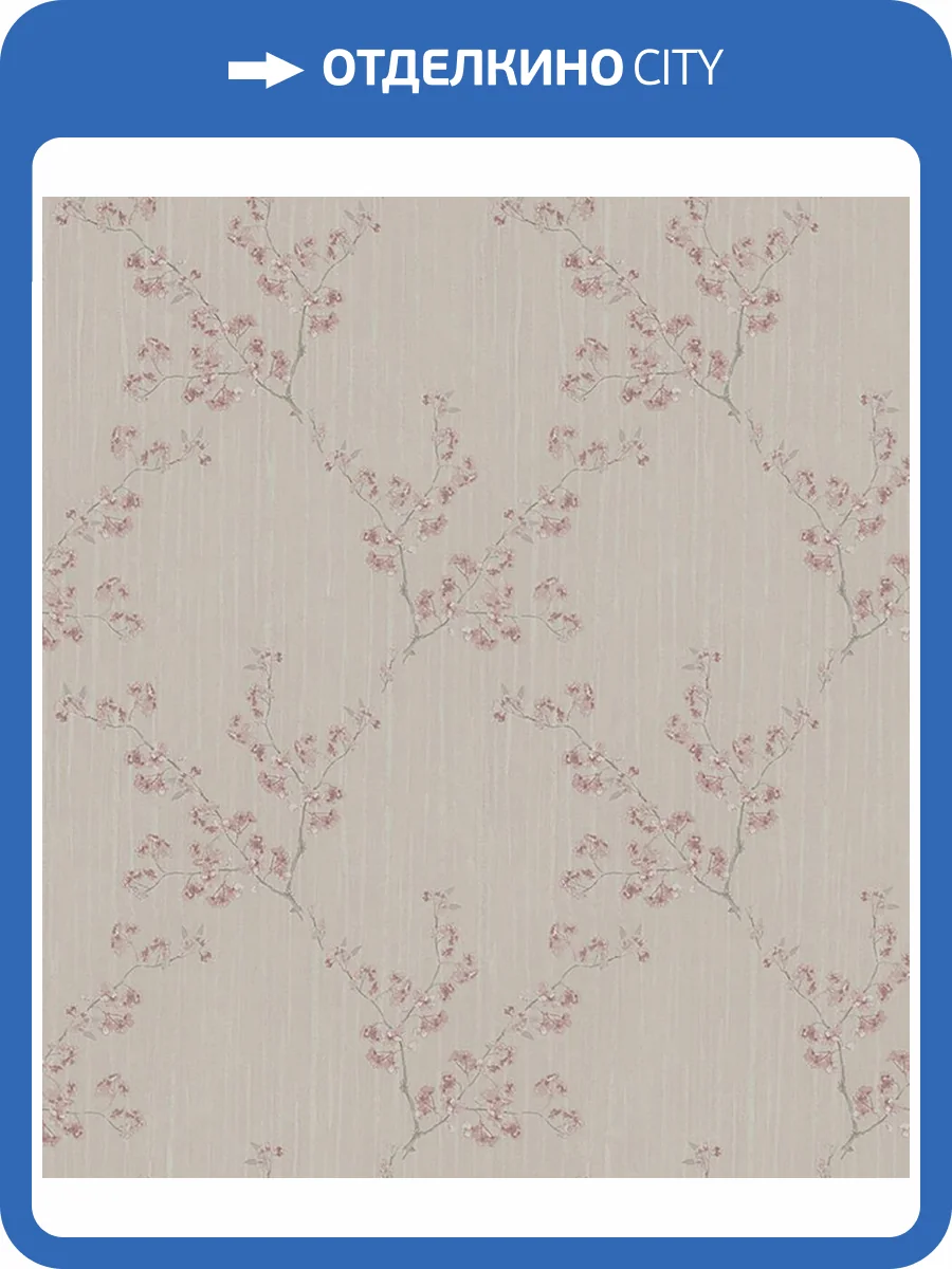 Обои Zambaiti Parati Satin Flowers IV Z66833 фото 2