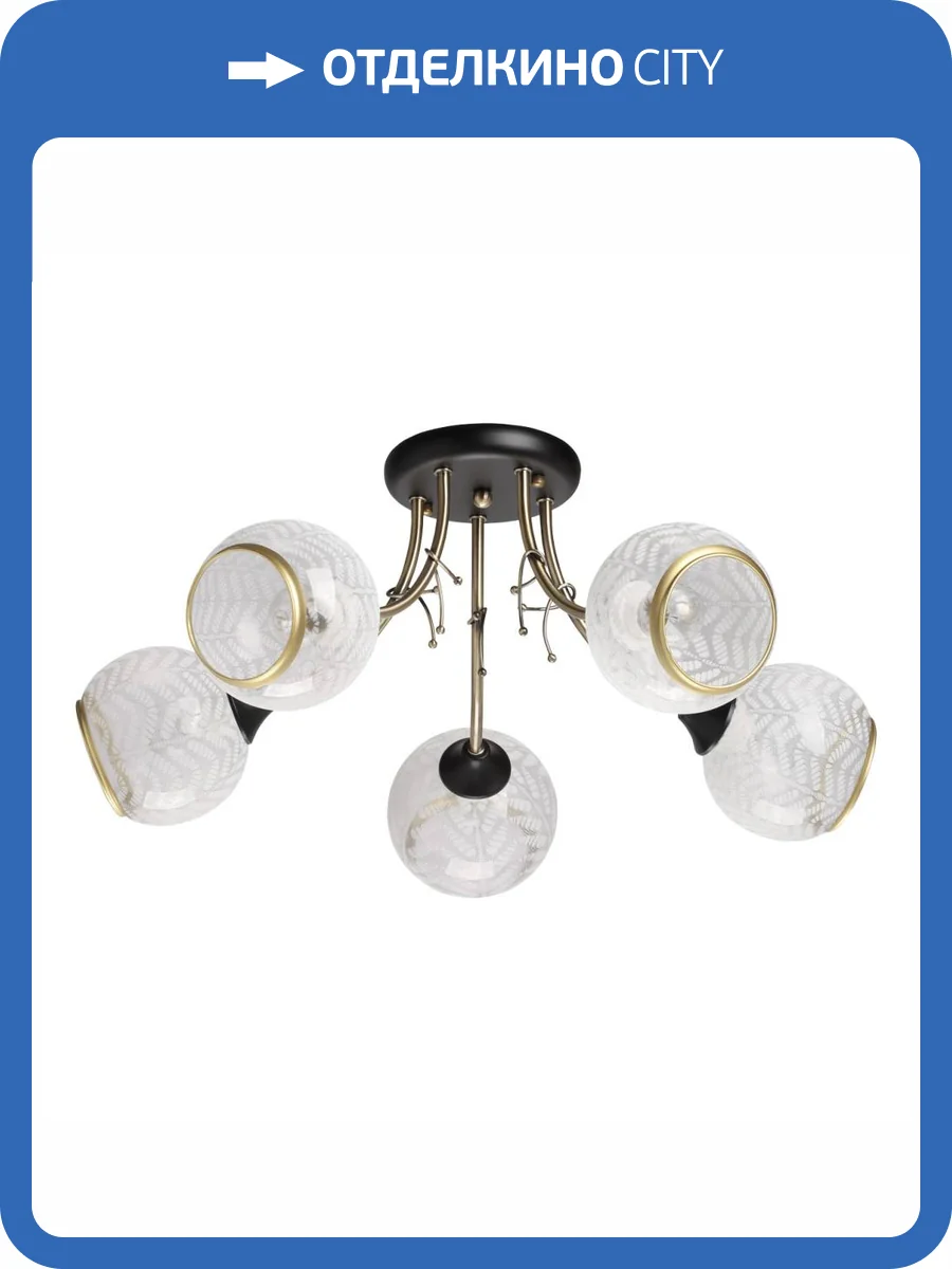 Потолочная люстра De City Грация 677014505 фото 8